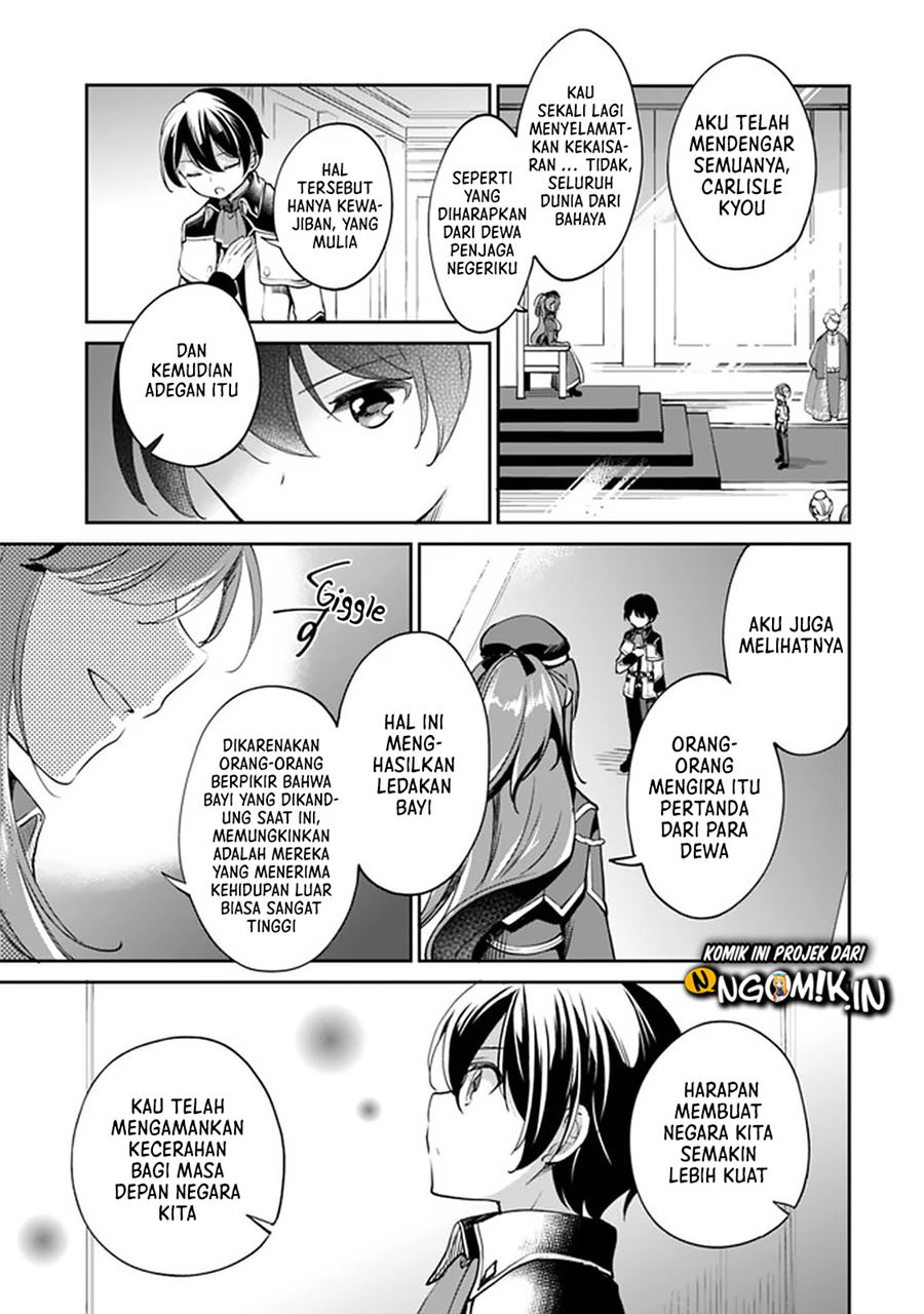 Zennin Ossan, Umarekawattara SSS Rank Jinsei ga Kakutei shita Chapter 36 Gambar 13